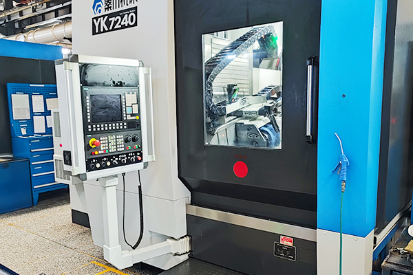 Công ty TNHH Giang Tô Julian, Ltd.